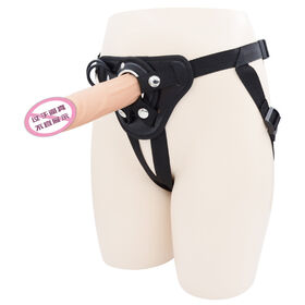 Remote Control Adult Toy Man Hollow Strap On Silicone Sex Dong Extender Vibrator - Explore China Wholesale Man Extender and Strap On For Man, Man Hollow Dong, Dong Extender | Globalsources.com Remote Control Adult Toy Man Hollow Strap On Silicone Sex Dong Extender Vibrator - Explore China Wholesale Man Extender and Strap On For Man, Man Hollow Dong, Dong Extender | Globalsources.com