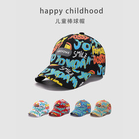 Casquette de sport pour enfants avec lettres tendance, graffiti, style hip-hop, chapeau de mode pour l'extérieur, casquette de baseball pour garçons et filles