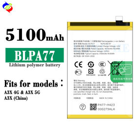 Replacement Rechargeable Li-polymer Battery BLPA77 For OPPO A3X4G A3X 5G A3X((China) 5100mAh 3.91V Mobile Phone Battery