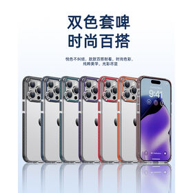New Stripe Four Corners Airbag Shock-proof N52 Strong Magnets Rubber Coated Magsafes Phone Case for iPhone ISO9001:2015