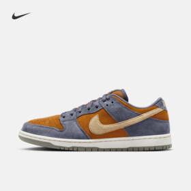 wholesale sb dunks