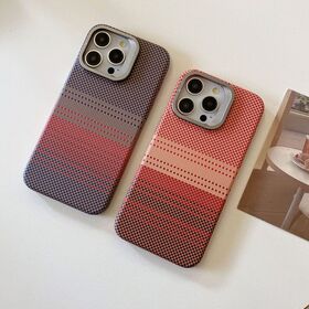 PC Wasseraufkleber Hülle Großhandel Stoßfeste Hüllen Carbon Textur Hülle für iPhone 16 und S25 ISO9001:2015