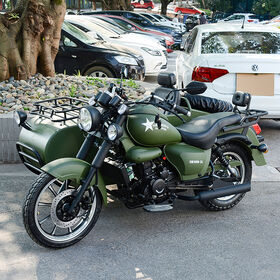 Motocicleta Triciclo con Sidecar, Bicicleta con Sidecar, Triciclos de Carga, Motocicletas de Gasolina 300cc con Freno Dsic