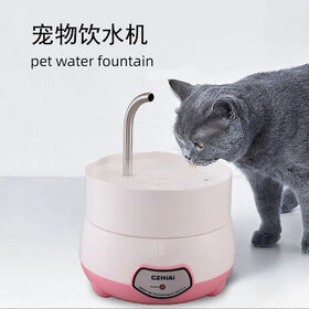 Fabrikpreis Haustier Katzen- und Hunde-Wasserkreislaufspender Automatischer Springbrunnen mit konstanter Temperatur Intelligente Haustiertränke Anpassbar