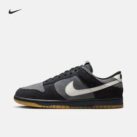 nike sb dunk wholesale