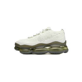 cheap nike air max 270 china