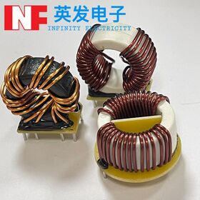 Induktor mode umum empat kawat T25*14*12-100uH terkompensasi arus inti rangka, kenaikan suhu kecil, filter saluran EMI