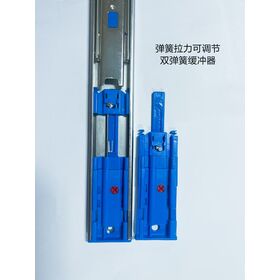 Pulling forces adjustable drawer slide soft close