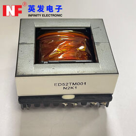 Transformator elektronik EFC4643, transformator audio frekuensi absolut, transformator SMD