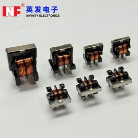 Inductance de mode commun UU 9.8, Filtres de ligne, Bobine d'arrêt de mode commun, Filtres EMI, Convient aux lignes de données haute fréquence