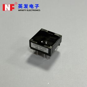 Transformateur Plan Haute Puissance EFD20 - Conception de Circuit Magnétique Innovante pour Systèmes d'Alimentation Haute Efficacité de Qualité Industrielle
