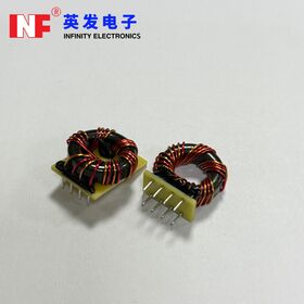 Stabilité élevée T22146.35 Inductance de mode commun à compensation de courant pour des applications de filtre EMI, inducteur de mode commun