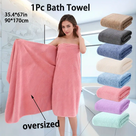 Großes Badetuch Weiches, saugfähiges, schnell trocknendes Badetuch 170*90cm OEM Korallenfleece-Badetuch