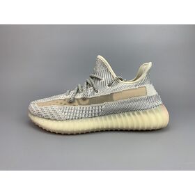 adidas yeezy made in china