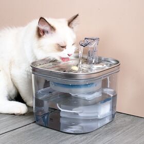 Ultra-Leiser Katzenbrunnen, Automatischer Haustierbrunnen mit Konstanter Temperaturregelung - Trinkbrunnen für Katzen