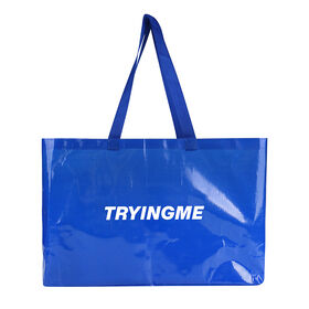 Sac de Courses Pliable Réutilisable en PP Tissé avec Impression Écologique Personnalisée, Grand Sac de Shopping Laminé en PP Tissé