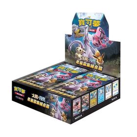 China Wholesale Sams Pokemon Cards Suppliers, Manufacturers (OEM, ODM, & OBM) & Factory List | Global Sources China Wholesale Sams Pokemon Cards Suppliers, Manufacturers (OEM, ODM, & OBM) & Factory List | Global Sources