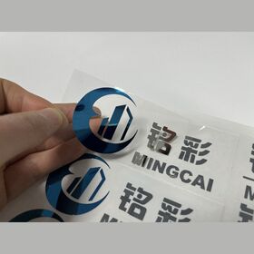 Etiqueta Sensible a la Presión Transferencia UV Pasta de Transferencia de Metal Logo