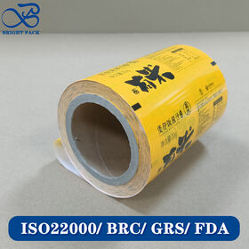 Oxygen Barrier Peanut Butter Roll Film - Extend Shelf Life, Durable PE/AL Composite for Food Safety