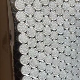 glutathione whitening powder suppliers China Glutathione Powder, Glutathione Powder Wholesale, Manufacturers,  Price main image 0