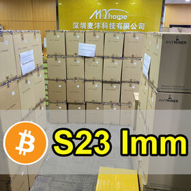 هونج كونج Antminer S23 Immersion 368T 442T S21 متوفر في المخزون، شحن خلال يوم واحد، Bitmain S23 318T S21 216T S19 T23 T21 Bitcoin BTC Miner جديد