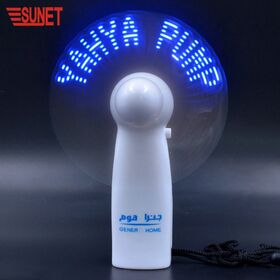 New Product Mini Portable Handy Led Custom Message Battery Fan, Programmable Led Display Handheld Electric Fan