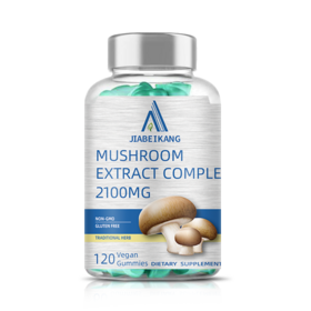OEM Vegan Plant Extract Reishi & Lions Mane Mushroom Gummies Organic Brain Supplement for Women OEM Vegan Reishi Gummy Candy