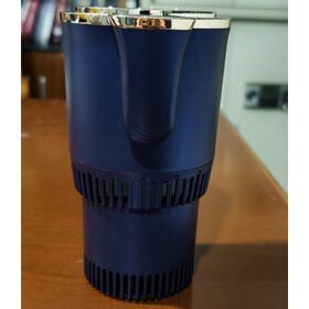 Cooling Car Cup Holder Office Smart Cooling Cup Mug
