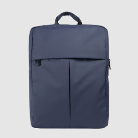Bestseller Laptop Rucksack für Geschäftsreisen - Ideal für Business