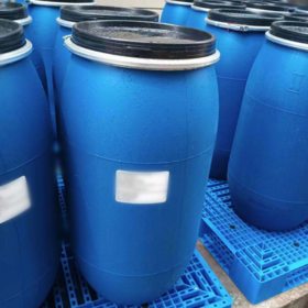 China Lieferpreis SLES 70% Natriumlaurylethersulfat 70% Kosmetischer und Waschmittel-Rohstoff
