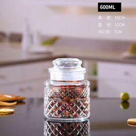 3 PCS Round Lead-Free Glass Embossed Sealed Canister