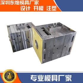 ISO manufacturer OEM ODM service injection mold tooling double Shot plastical tooling technology mold