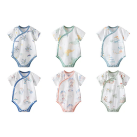 Body Uni Pour Bébé 2025 - Manches Courtes, 100% Coton, 0-24 Mois, Unisexe (noir)