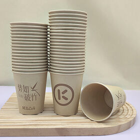 24 oz red plastic tumblers Wyld Gear 24oz Cup Black