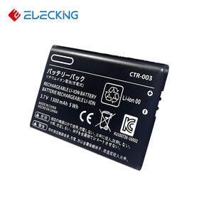 Battery CTR-003 for Nintendo 3DS controller 1300 mAh