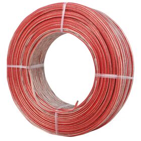 Fil de Haut-Parleur Stéréo de Voiture 18/2 CCA, Câble Audio 18AWG pour Système Audio Automobile, Haut-Parleurs de Cinéma Maison - Aluminium Plaqué Cuivre