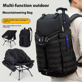 Tas Olahraga Serbaguna untuk Mendaki Gunung, Kursi Nilon Portabel untuk Outdoor, Berkemah, Bepergian, Mendaki, Ransel