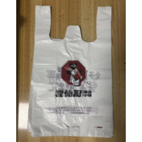 High Quality Custom Color White Vest Sty; E HDPE Material Plastic Bag for Food