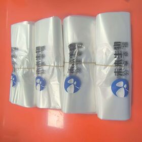 Manufacturer Low Price Clear Custom Color HDPE Material Food Grade Plastic Bag