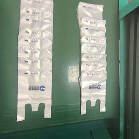 Manufacturer Low Price Clear Custom Color HDPE Material Cold Drink Food Grade Plastic Bag