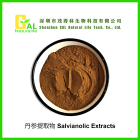 Danshen Extract