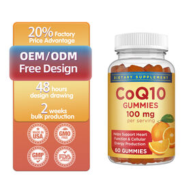 OEM Private Logo Pure Nature CoQ10 Supplement with Vitamin CoQ10 Health Product CoQ10 Gummies