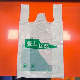 Manufacturer Low Price White Green Custom Color Durable LDPE Material Food Plastic Bag