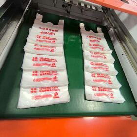 Manufacturer Low Price Clear Custom Color Durable HDPE Material Food Packing Plastic Bag