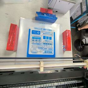 Manufacturer Low Price Clear Blue Custom Color Durable LDPE Material Ice Plastic Bag