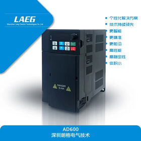 Ad600, AC Drive, VFD, Inverter, VSD, Variable Frequency Drive nb