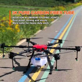 Dron Agrícola de 8 Boquillas con Patrones de Pulverización Ajustables para una Aplicación Optimizada de Pesticidas