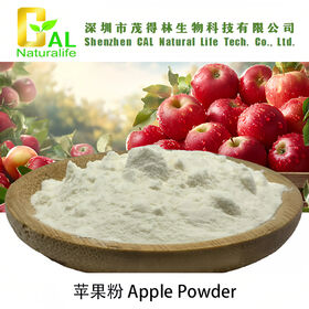 Aditivo Alimentario en Polvo de Manzana, Extracto Vegetal Colorante y Aditivo Alimentario