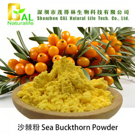 Additif alimentaire et colorant en poudre d'argousier, extrait de plante colorante pour boisson en poudre