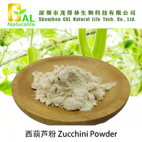 Zucchini-Pulver, Lebensmittelzusatzstoff und färbender Pflanzenextrakt, Gemüse-Fruchtextrakt-Pulver, chinesischer Rohstoff
